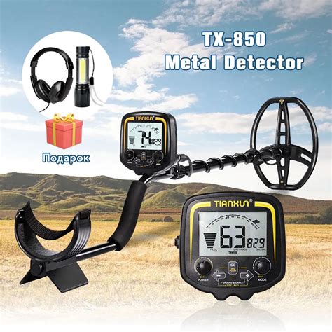 I'd like to know something on this. . Tianxun metal detector manual